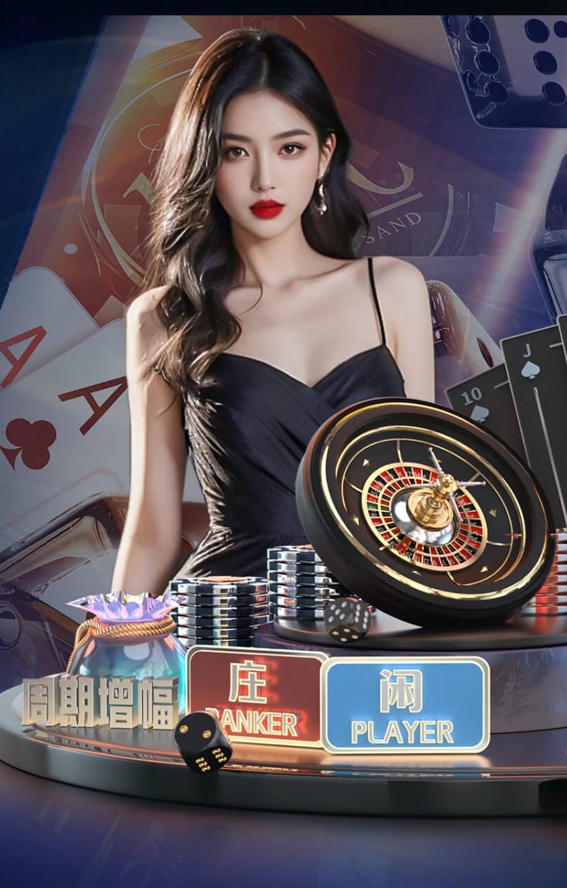 世界杯投彩 济宁乒乓球台有哪些