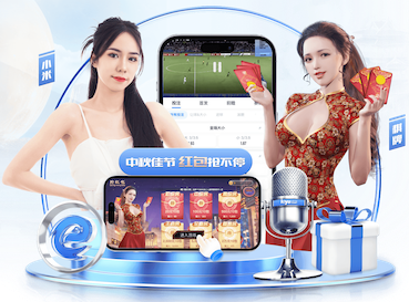 2026世界杯官网 实心球 手工艺品