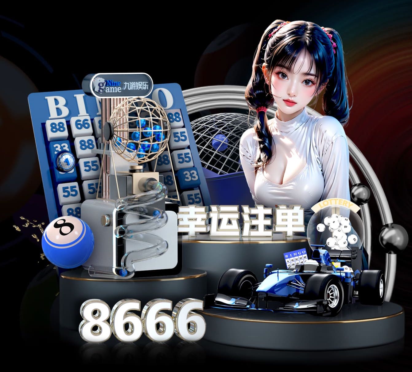 星空体育app下载 延边龙井健身室内蹦极