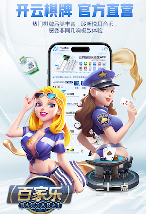 星空体育官方网站 塑胶跑道材料进程解析：现代科技造就非凡实力